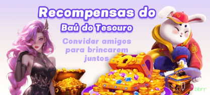 bbrr